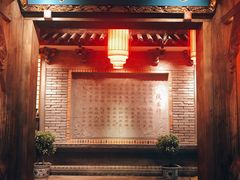 门面-蜀大侠火锅(寰球文化地标·总府店)