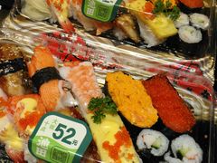 -池田寿司·新鲜现做(昌平悦荟店)