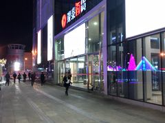 -银泰百货(北京大红门店)