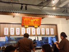 -松發肉骨茶(先得坊店)