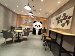大堂-瑞幸咖啡(益阳福中福店)
