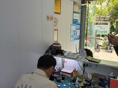 -鸿准通信科技·忠诚手机电脑维修中心(三林店)