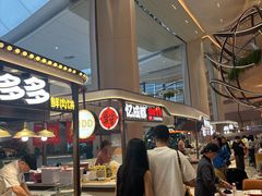 -食通天·寰宇集(杭州万象城店)