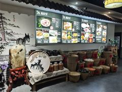 -元鼎宝驴香·全驴宴(江宁店)