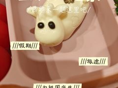 -西贝(吴江路湟普汇店)