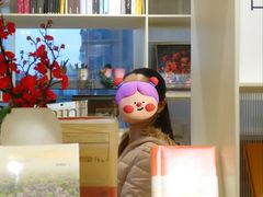 -PAGEONE(北京坊店)