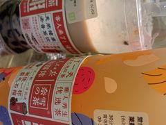 -奈雪的茶(凯德新都心店)