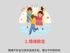 -李时珍中医馆·艾灸·推拿·针灸(佰港城馆)