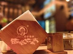 -西塔老太太泥炉烤肉(武汉摩尔城店)