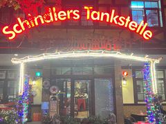 -申德勒加油站餐厅(三里屯北小街店)