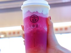 -古茗(番禺万达金街)