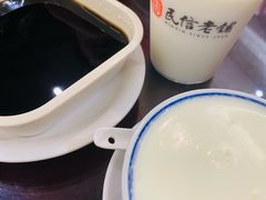 -民信老铺(华盖路店)