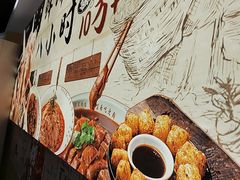 -董太婆老妈蹄花·川菜馆(福田店)