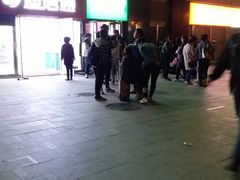 -好伦哥比萨烤肉自助(马家堡店)