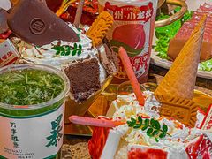 -小龙坎火锅(总店)