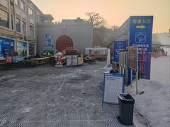 -蓟洲国际滑雪场