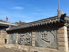 -三国水浒景区(无锡影视基地)