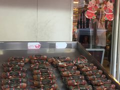 -建兴酒家(班塔通分店)