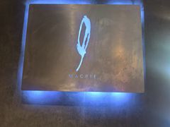 -MAGPIE喜鹊派餐厅(华侨城店)