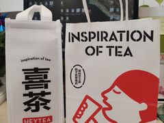 -喜茶(广州天汇igc店)