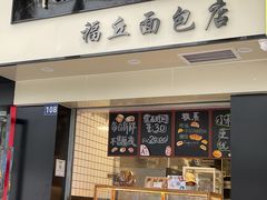 -KK ONE(京基滨河时代店)