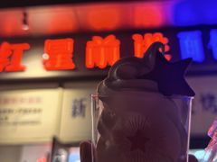 -红星前进面包牛奶公司(五道口购物中心店)