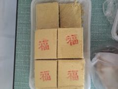 -老王记糕干(养鱼池路店)