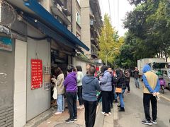 -蓉城西二道无名冒菜(西二道街店)