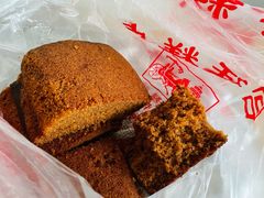 枣泥核桃蛋糕-宫廷糕点铺