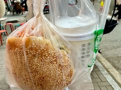 -三兄弟高炉烧饼