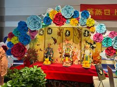 -和记小菜(名品店)