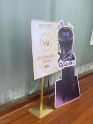 -武汉五洲整形外科医院