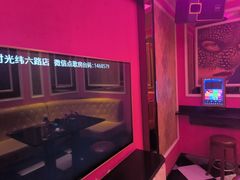 -幸福时光KTV(纬六路店)