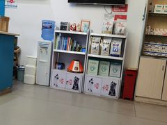 -贝利宠物医院·骨科·眼科·肿瘤转诊中心(南坪诊疗中心)