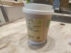 -奈雪的茶(漫广场店)