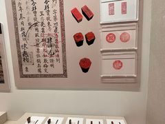 -汕头市博物馆