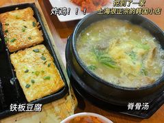 -韩礼年糕(飞虹路店)