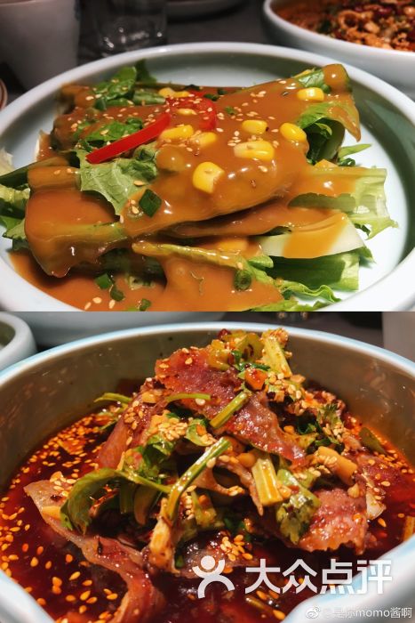辛香汇·锦里(大悦城店)麻酱油麦菜图片 - 第185张