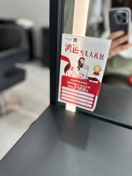 -韩国丽安形象设计