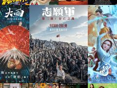-SFC上影影城(港汇永华IMAX激光店)