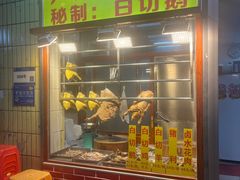 -裕华(南华东路店)