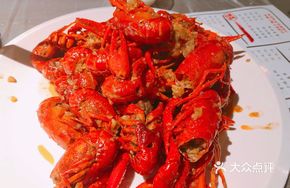 Bali Garlic Shrimp