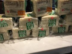 -广州市力美健天娱健身运动有限公司