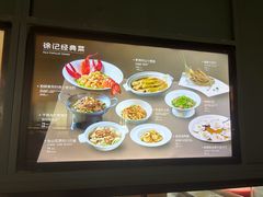 -徐记海鲜(大雁塔|金都店)
