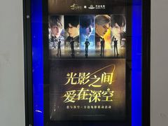 -万达广场(无锡滨湖店)