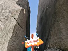 -天柱山风景区