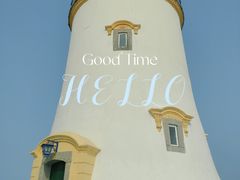 -东望洋炮台东望洋灯塔