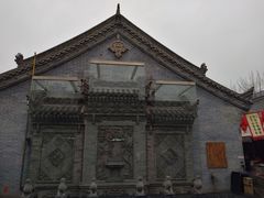 -摔碗酒(永兴坊店)