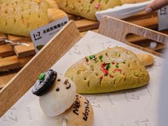 -1-7Bread(深业上城店)