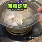 蜈支洲岛后海侬仔椰子鸡